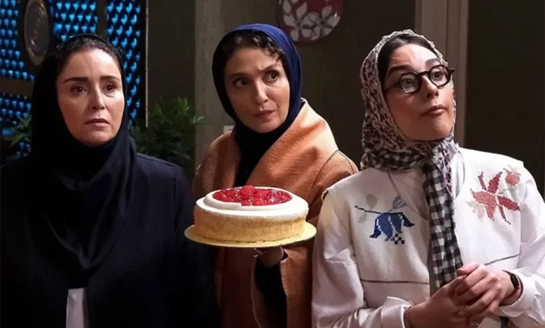 سریال قهوه پدری