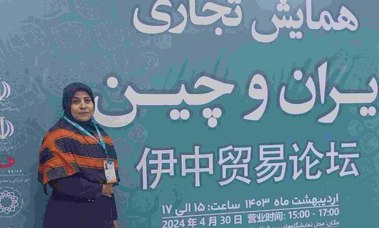 صدیقه صادقی فیشانی