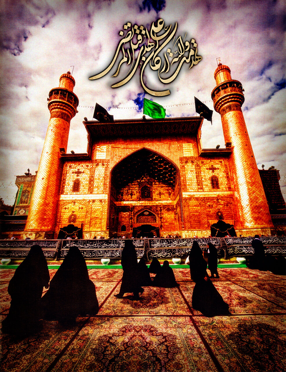 شهادت امام علی (ع) چه روزی است ۱۴۰۴ ، تاریخ شب قدر و ۲۱ رمضان + زندگی نامه