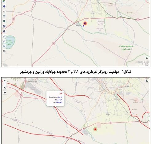 گسل رباط کریم با طول ۹۰ کیلومتر مسبب احتمالی زلزله‌های امروز تهران