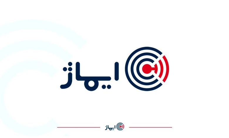 بیانیه ایماژ