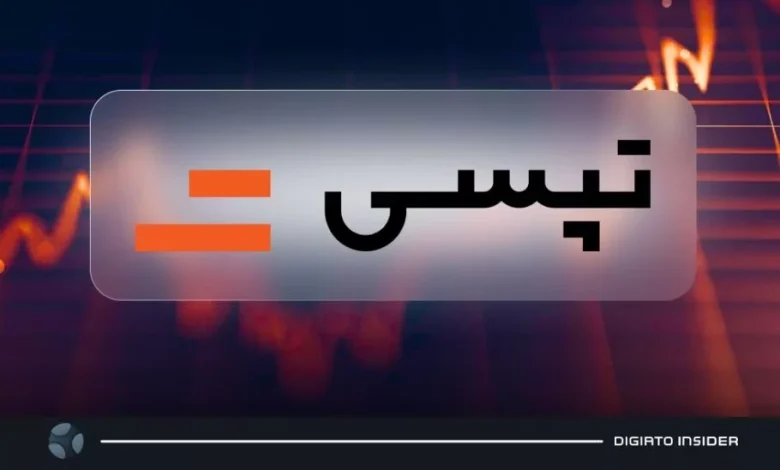 تکلیف مالیات بر ارزش افزوده تپسی مشخص شد