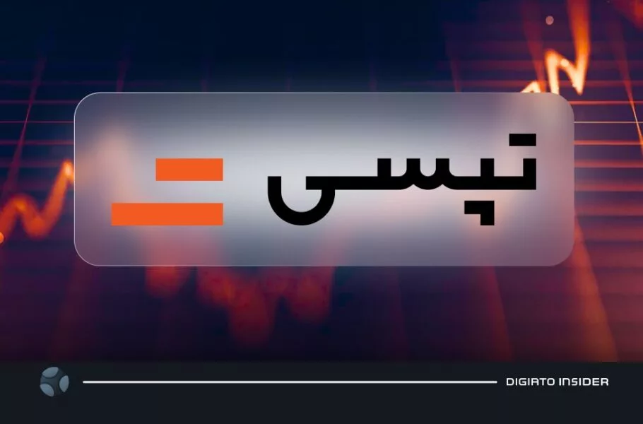 تکلیف مالیات بر ارزش افزوده تپسی مشخص شد