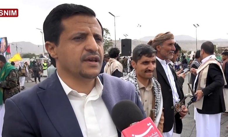 یمن , طوفان الاقصی , کشور فلسطین ,