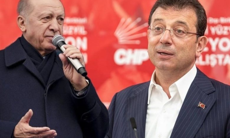 کشور ترکیه ,