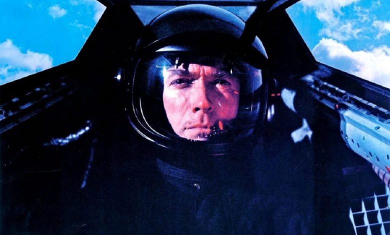 فایرفاکس ۱۹۸۲