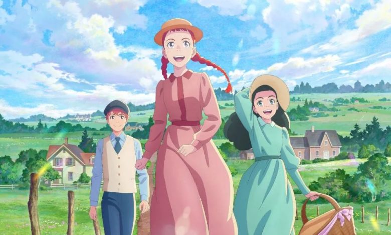 انیمیشن آن شرلی