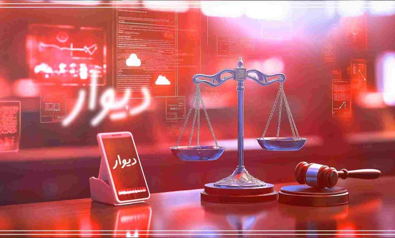 divar-دیوار - توسعه برند