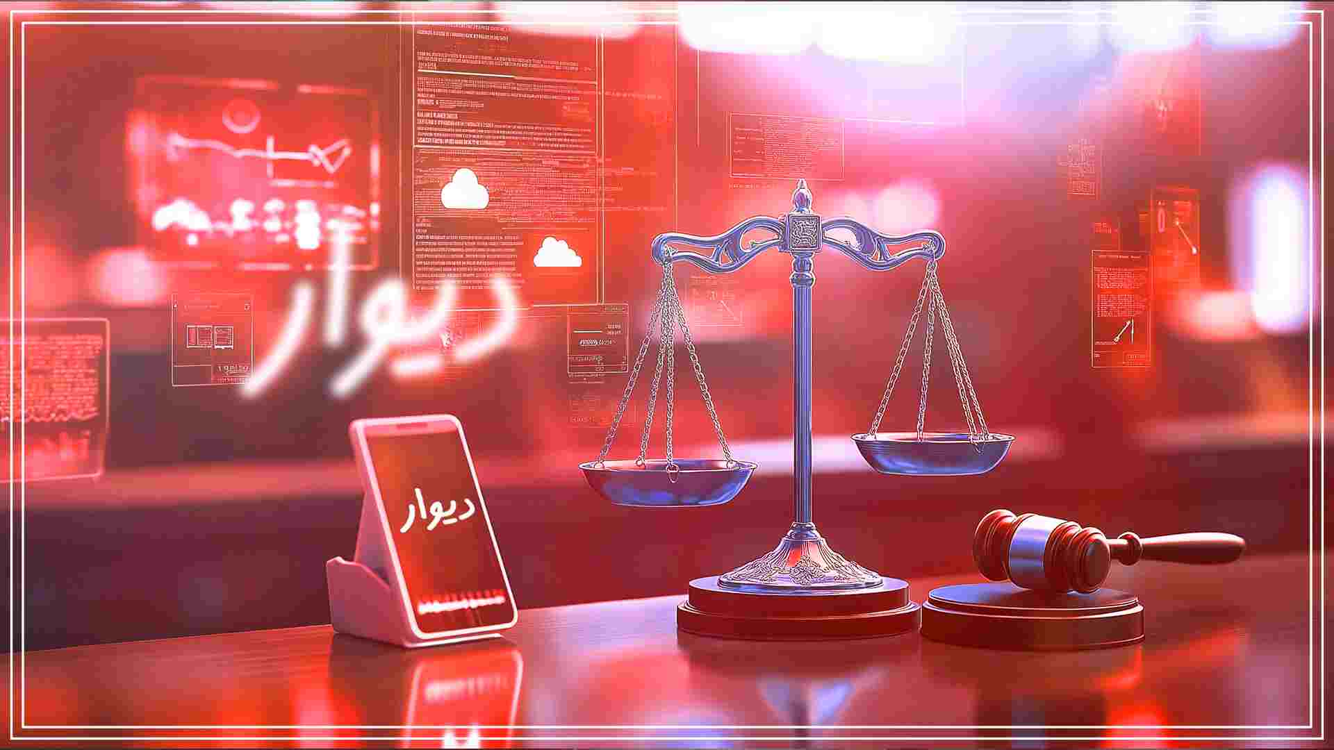 divar-دیوار - توسعه برند