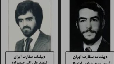 سفارتخانه های جمهوری اسلامی ایران , کشور انگلیس , حملات تروریستی ,