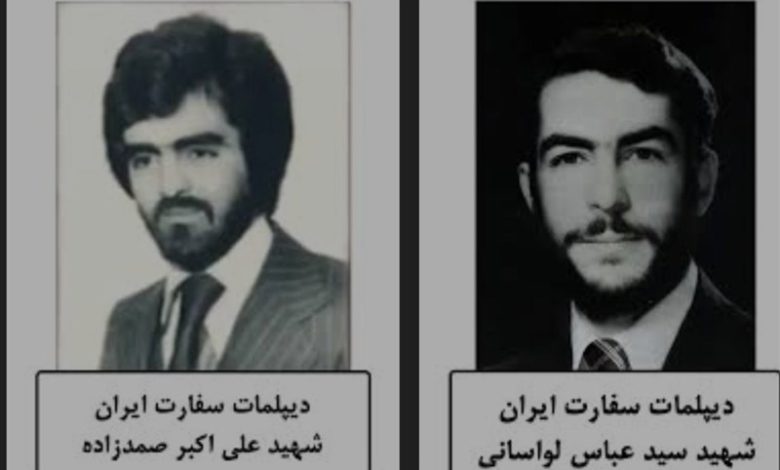 سفارتخانه های جمهوری اسلامی ایران , کشور انگلیس , حملات تروریستی ,