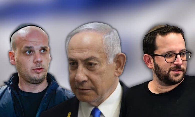 قطر گیت , موساد ,