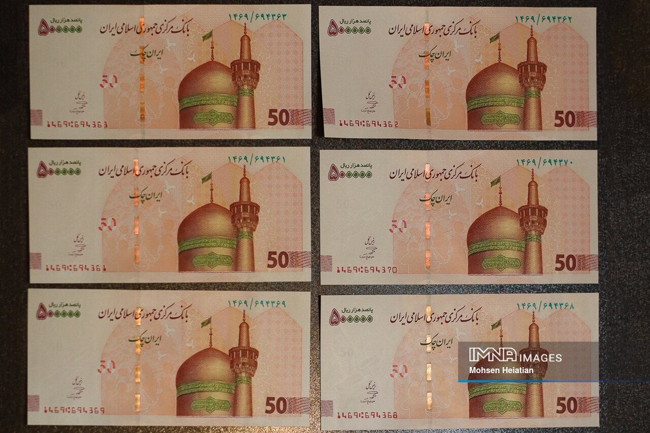 دهک‌بندی یارانه ۱۴۰۴ | چطور دهک خود را بدانیم و یارانه بگیریم؟