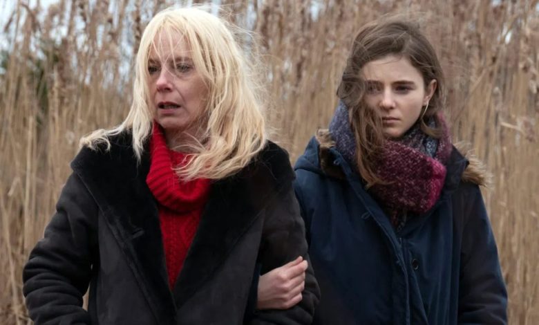 دختران گمشده ۲۰۲۰