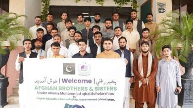 کشور افغانستان , کشور پاکستان , دانشجویان بورسیه ,