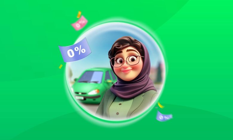 برند اسنپ