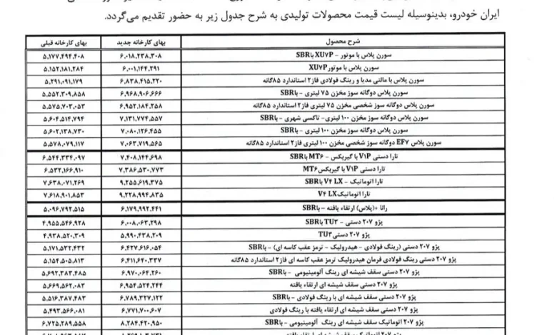 photo_2025-06-10_21-38-06