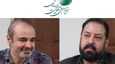 بازی‌های رایانه‌ای