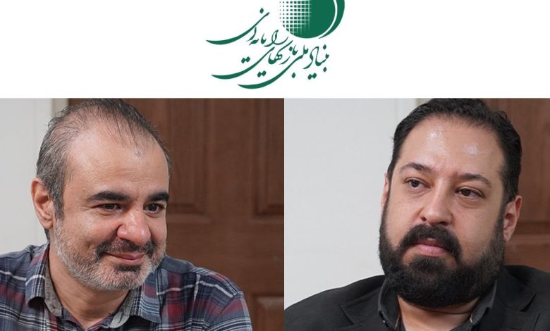 بازی‌های رایانه‌ای