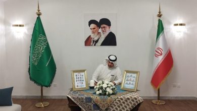 سفارتخانه های جمهوری اسلامی ایران , شهدای ترور , رژیم صهیونیستی (اسرائیل) ,