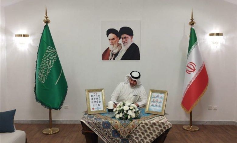 سفارتخانه های جمهوری اسلامی ایران , شهدای ترور , رژیم صهیونیستی (اسرائیل) ,