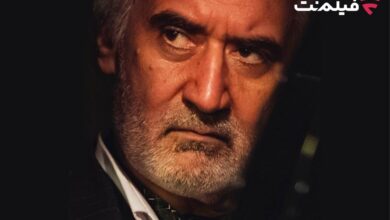 «کوری»
