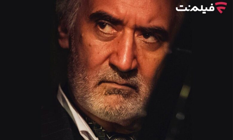 «کوری»