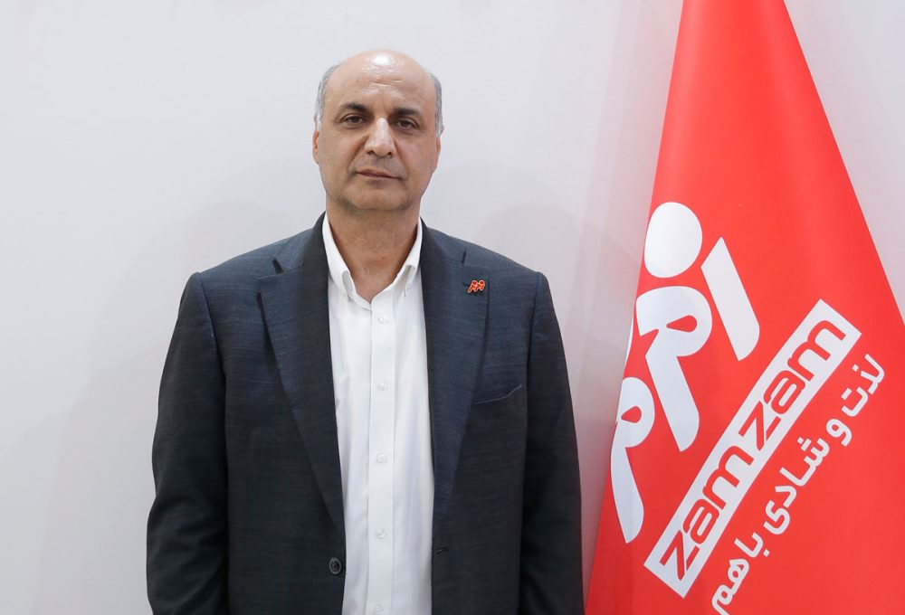 زمزم
