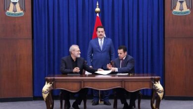 شورای عالی امنیت ملی , کشور عراق ,