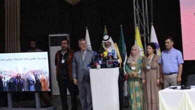 کشور ترکیه , کشور سوریه ,