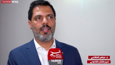 کشور عراق , اربعین 1404 ,