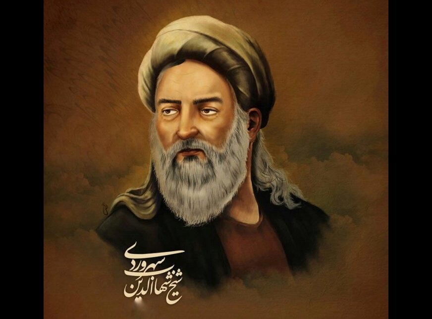 شیخ شهاب الدین سهروردی