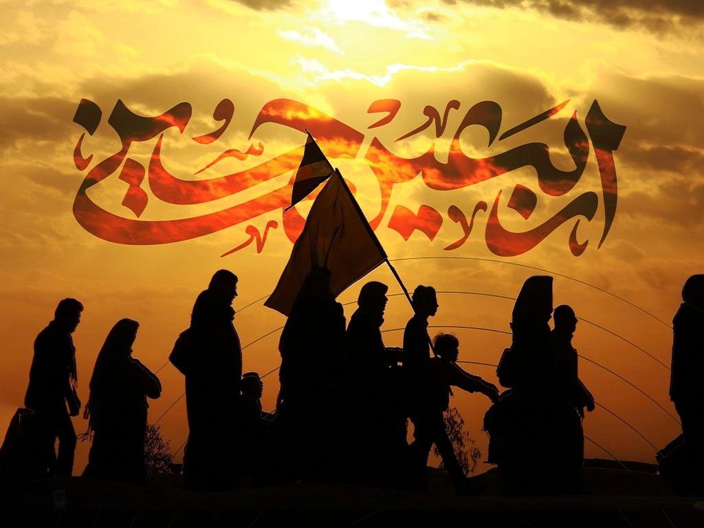 اربعین