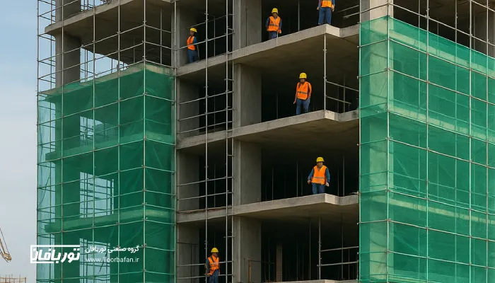 به_روزرسانی قیمت تور ایمنی مناسب پروژه_های ساختمانی و صنعتی