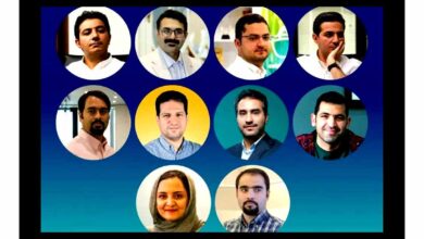 نامه 10 کارآفرین اقتصاد دیجیتال