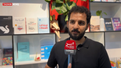 بغداد , کشور عراق , بازار نشر , کتاب ,