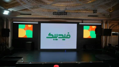 فیدیبک