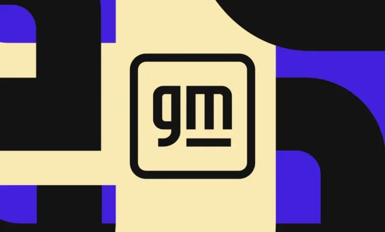 جنرال‌موتورز