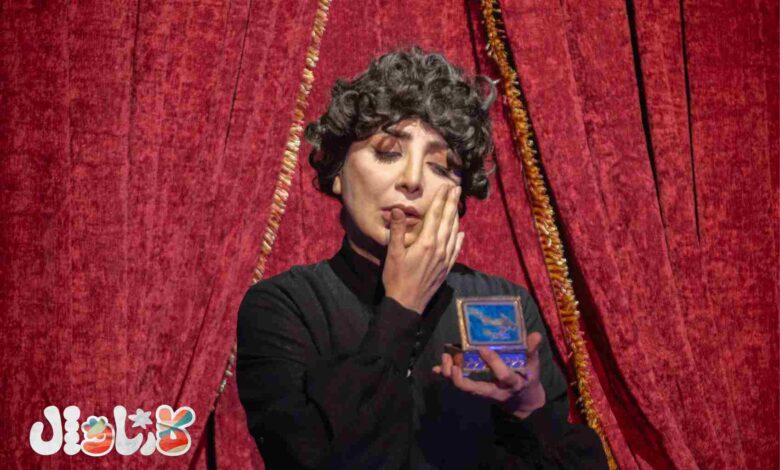 کارناوال