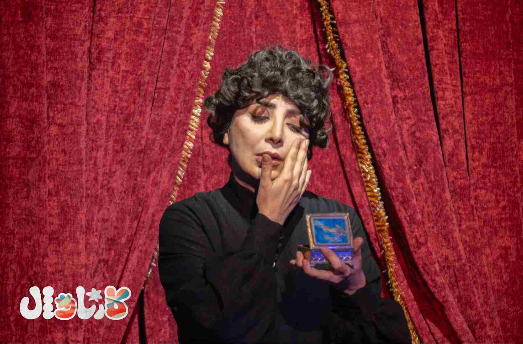 کارناوال