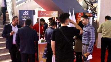 شرکت زمزم ایران
