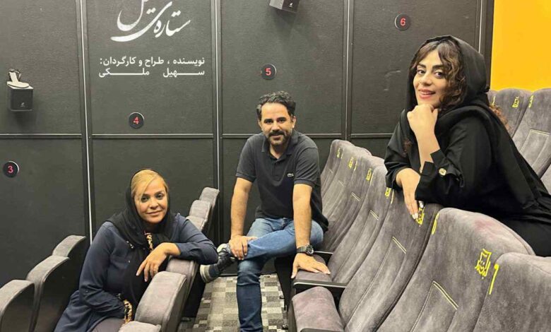 ستاره ی سهیل