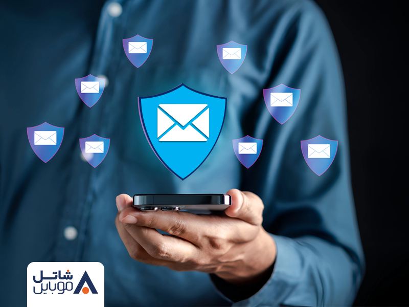 شاتل موبایل از ارائه سرویس سازمانی نوآورانه "پیامک امن