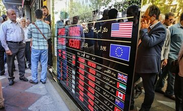 قیمت دلار، یورو و سایر ارزها ۴ آبان ۱۴۰۴/ سقف قیمتی دلار شکسته شد