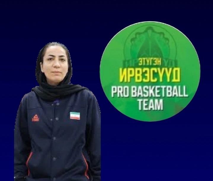 عکس| مربی تیم ملی ایران در مغولستان سرمربی شد