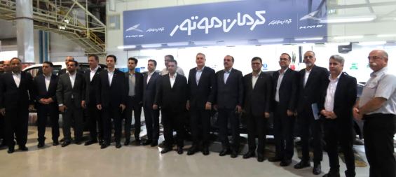 کرمانموتور