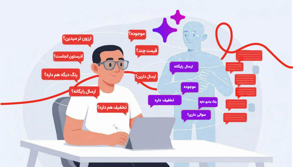 دیوار