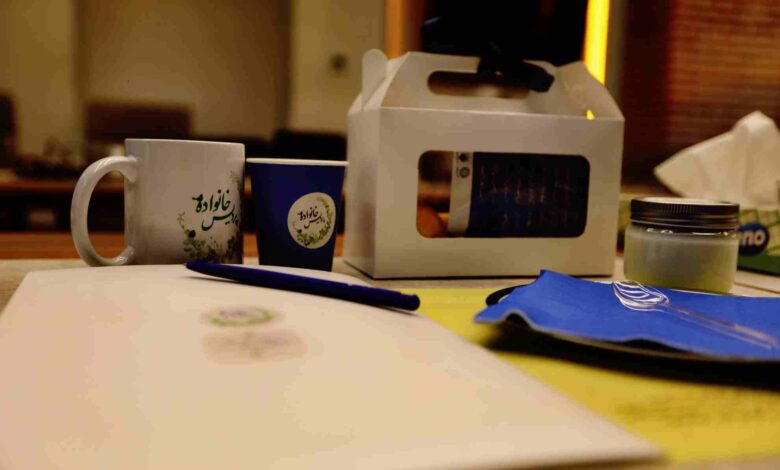 پردیس خانواده