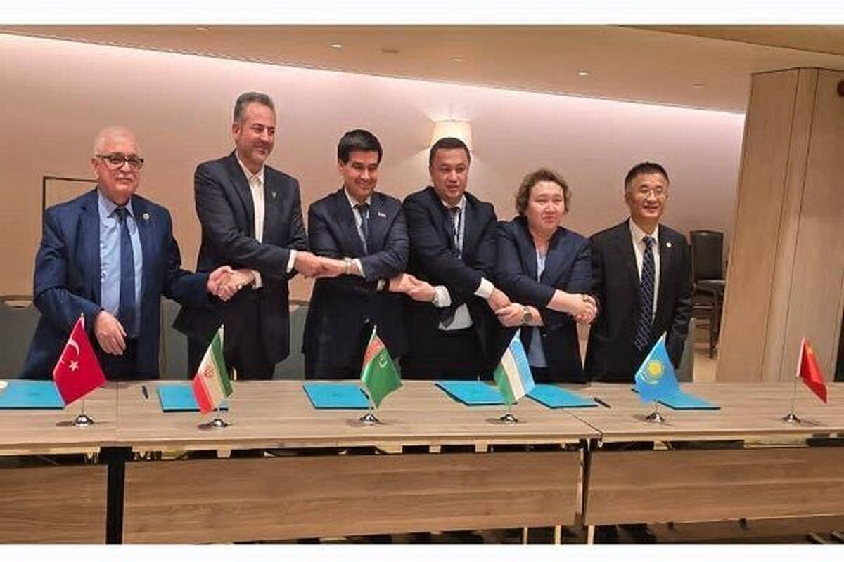 توافق ترانزیتی شش‌جانبه در استانبول