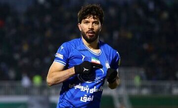 سهمیه ارزشمند استقلال برمیگردد!